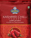 KASHMIRI CHILLI POWDER (LP)