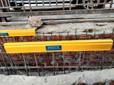 Rebar Safety Strip